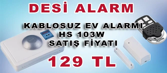 desi-hs-103w